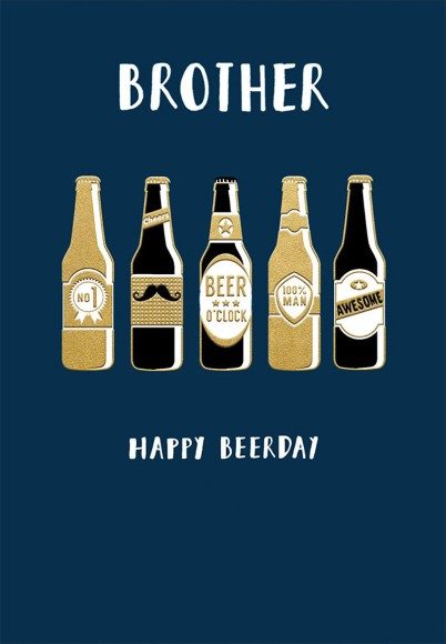 Beerday