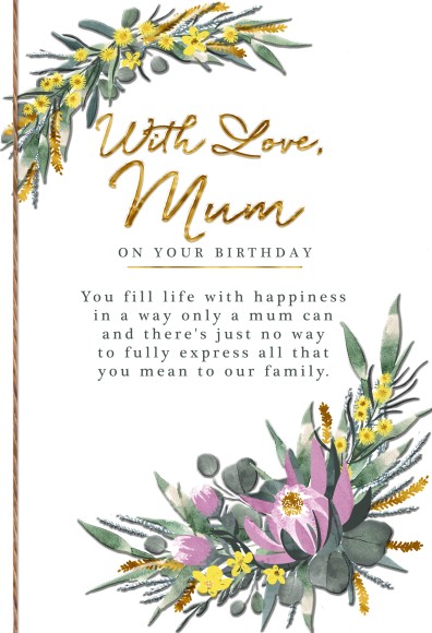 From The Heart: With Love Mum